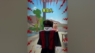 Người Mẹ Bỏ Rơi Con Trai Và Bỏ Chạy｜Tập 5｜Roblox