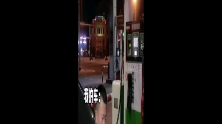 อึ้งไปเลยฮ่าๆๆ