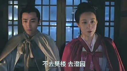 Shen, relying on her own wisdom, has carved out her own place in the world.