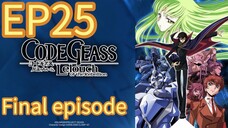 Code Geass: Lelouch of the Rebellion S01 EP25 FINAL ..HINDI DUBBED