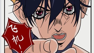 JOJO的奇妙斗地主！【JOJO小剧场】