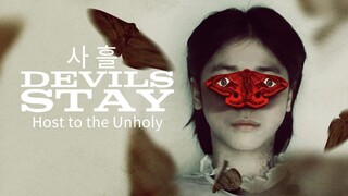 🇰🇷  사흘  Devils Stay (w/Eng sub)  2024