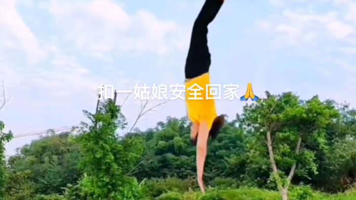 Thông báo tìm người – An Huy