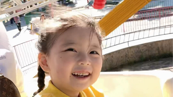 มาเที่ยวเล่นกัน ขอแค่สนุกสุดๆ!