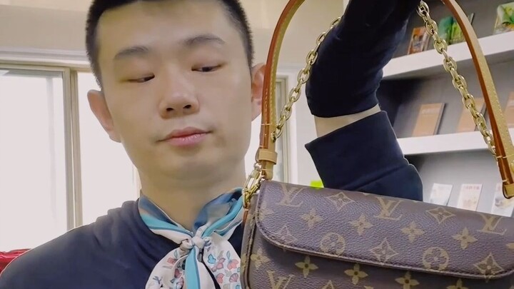 เมื่อคุณไปหาอดีตเพื่อนร่วมงานที่ LV