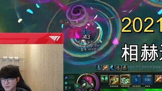 Faker ฉลองวันเกิดของเขา: ใช้ Amumu ในปีนี้ คุณไม่ได้อยู่คนเดียว