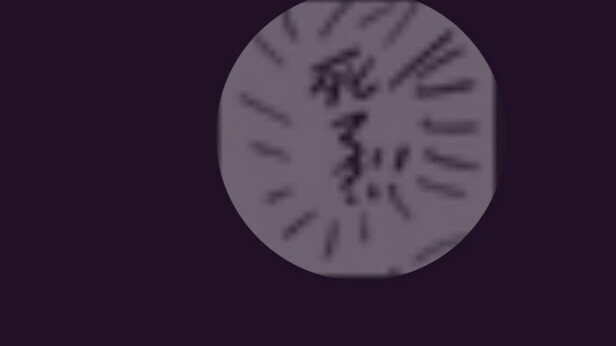 【Curse】Fan Fiction Tips Part 4