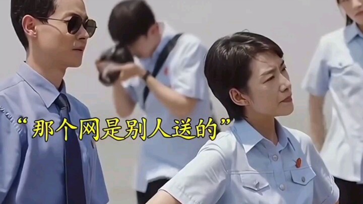 Old Man Jailed for Catching 9 Jin of Fish.