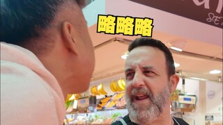 我用了一道烤猪蹄把一个不爱吃猪蹄的老外整神了