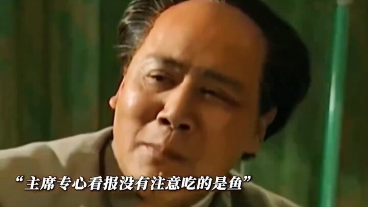 教员九个月没吃肉了，突然要吃红烧肉，秘书激动的哭了