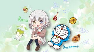 【AI🎸要乐奈】实现梦想的哆啦A梦