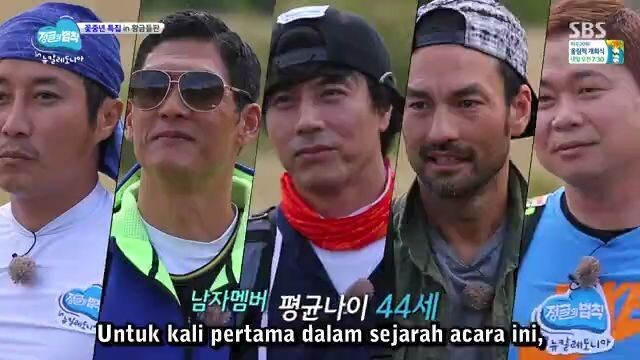 Law of the Jungle in New Caledonia Episoede 225
