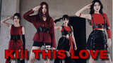 Nữ Sinh Viên Đại Học Dance Cover Kill This Love - Blackpink Siêu Ngầu