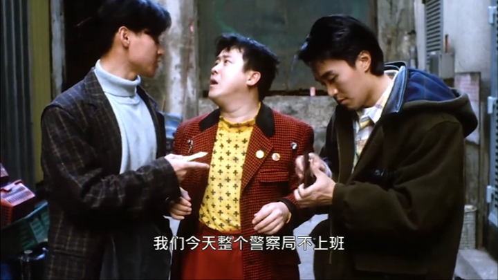 There’s also this playful side to Eric Tsang.
