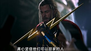 每个孩子的心中都有一个英雄梦，小时候的你想成为哪位超级英雄？