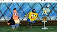 Spongebob Squarepants born to be wild bagian 3