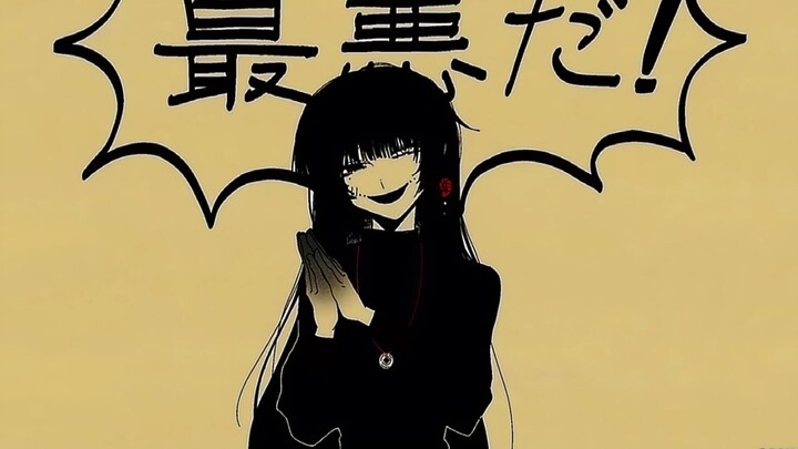 【頭七怪谈】无责任集合体