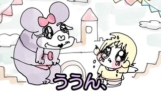 [Tanah Impian] Z Nani-chan adalah Z yang penuh mimpi