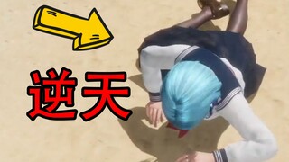 Netizens laughed: Penguin’s new game has no one playing it after it was launched. Is that really the