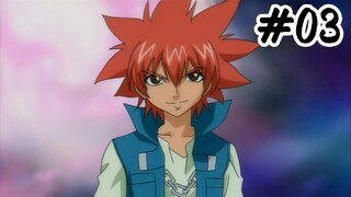 Bakugan Battle Brawlers (Hindi) |S1.E3 ∙ A Feud Between Friends