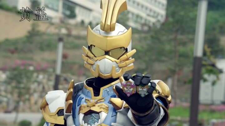 Tuyển tập biến thân Tam Quốc trong mơ