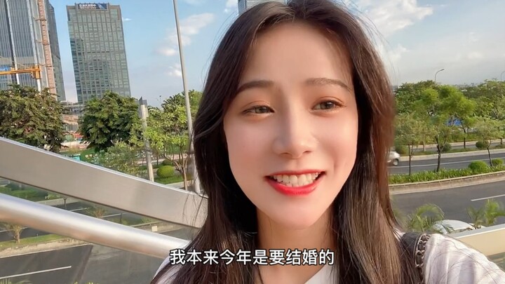 怎么了 好害怕～