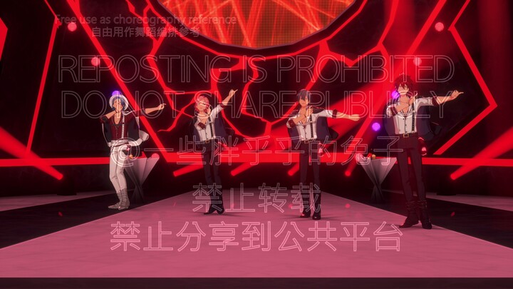 Crazy-B「指先のアリアドネ」