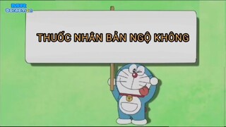[S10] doraemon tiếng việt - thuốc nhân bản ngộ không [bản lồng tiếng]