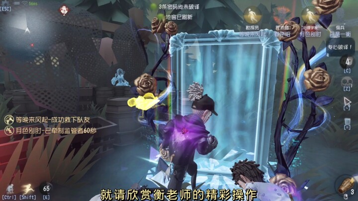 Bo Du CK Trendi — Sensasi Mengejutkan yang Selalu Berganti Antara Gaya Jamuan Negara dan Ganteng Ban