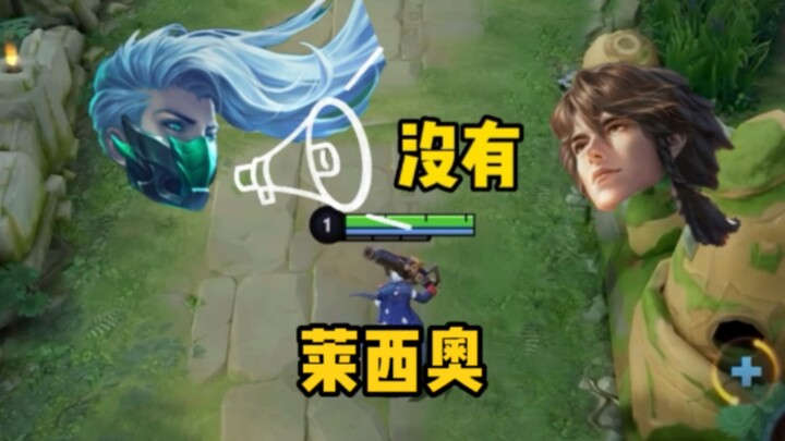 Top-Level Back-and-Forth