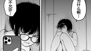 『独立』