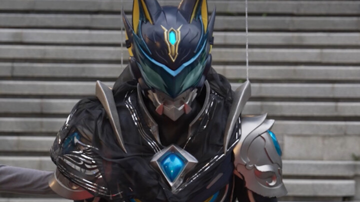 Starry Night Armor! The armor is fine!