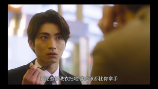 lp震撼外川！哈哈哈反转又反转！