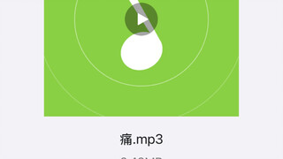 做歌有点痛苦摸个鱼（纯摸