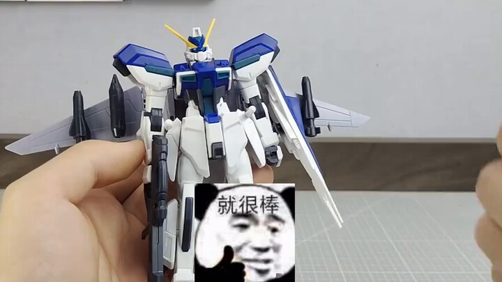 Gratis ongkos kirim Gundam Soldiers senilai ￥23, apakah benar-benar bagus atau sebagai pertahanan? [