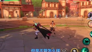 How can Hawkeye become the world's greatest swordsman again! [The first episode of the rescue plan f