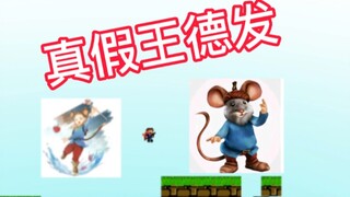 最后被自己给炸死是种什么体验？