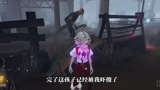 Every time I take my baby lizard for a walk, it's just like playing with a puppy.