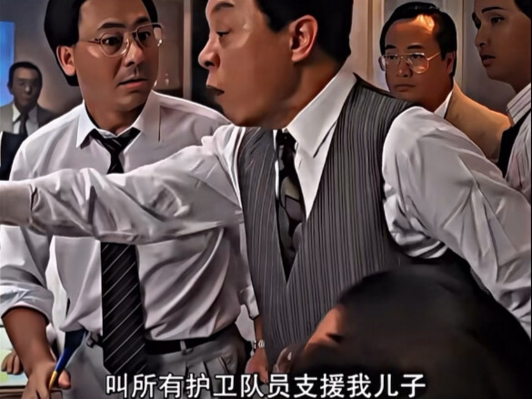 What’s It Like to Have a Super-Rich Dad?