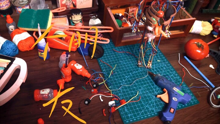 【Hãy là một con người! ] Kết hợp những thứ này lại, ta phát hiện ra, cái này hỗn loạn cũng có thể tì