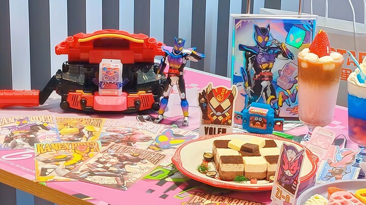 Gabu is coming to Guangzhou! - Kamen Rider Gabu's Guangzhou theme restaurant tour