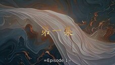 ๐จ๐ณEp.01 - Moonlit Order (2025) Eng Sub