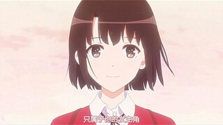 让你两季又何妨！