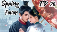 [ENG] EP 20 Spring fever