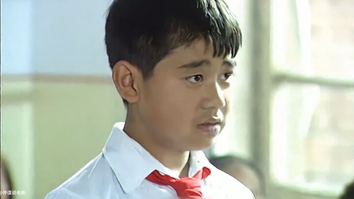 ตอนที่ 1 | อดีตของคนรุ่นพ่อแม่ ความทรงจำในวัยเด็ก บนฟ้ามีดินแดนเป่ยต้าฮวงอยู่จริงหรือไม่