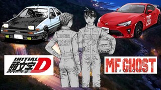 Initial D - อนาคตของทาคูมิ