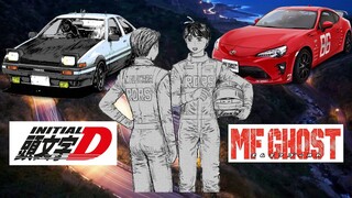 Initial D - อนาคตของทาคูมิ