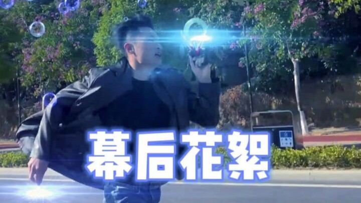 ها قد جاءت، سأقدم لكم بعض لقطات كواليس التصوير