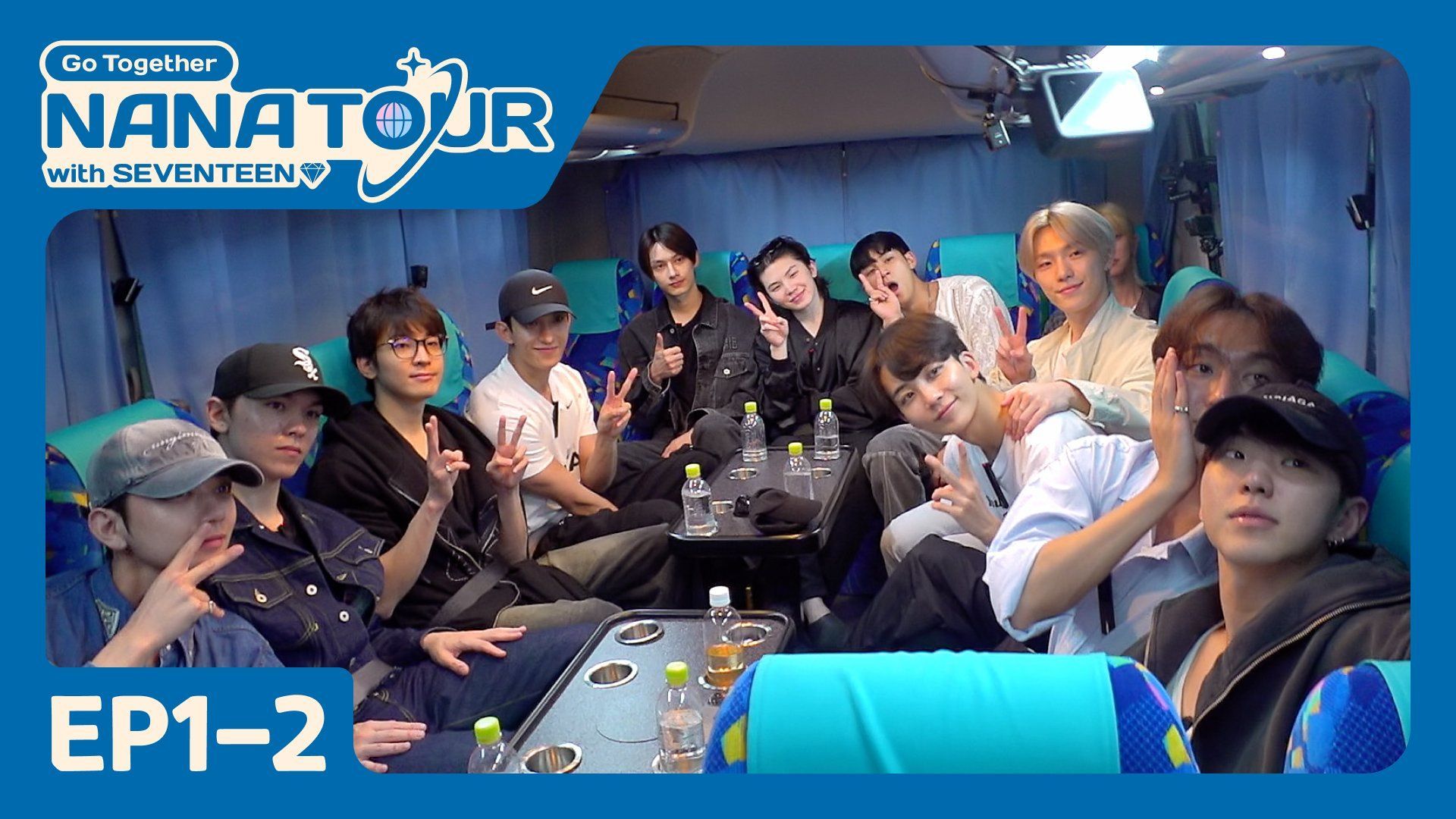 NANA TOUR with SEVENTEEN - 1.2 - BiliBili