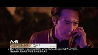 VOICE 4 ǀ 聲音4 Teaser